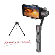 Zhiyun Smooth-3 3-Axis Gimbal Stabilizer for Smartphone up to 258g/ 6”, i.e. i phone 7plus/6plus, Samsung Galaxy, and Gopro
