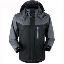 Унисекс зимняя уличная интеллектуальная USB Рабочая куртка с капюшоном с подогревом пальто регулируемая температура контроль безопасности одежда DSY0010