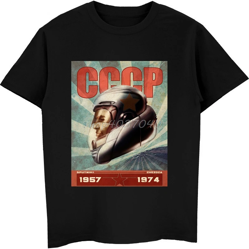 

Fashion Summer New Men T-Shirt Soviet Space Race Astronaut Sputnik Propaganda Communism 3D Print Tees Cool Tops