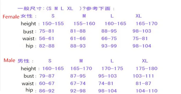 QQ20181101140414