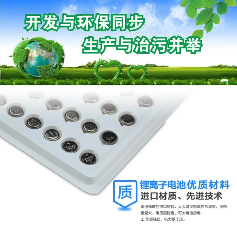 1857848905_1705923651_