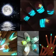 Одна коробка DIY ногтей акриловый порошок светящийся люминисцентный фосфорный порошок, светящаяся в темноте пудра, блеск для ногтей Декоративный пигмент