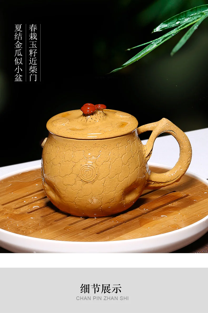 Горячая чайники Zisha известный чистый ручной руды Сегмент грязи для весеннего офиса крышка чай