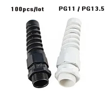 100 шт. PG11 PG13.5 нейлон и каучук кабелепровод провода желез нить водонепроницаемый Пластик кабель Соединительная муфта спираль аксессуары