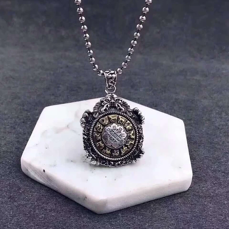 768876747902351876