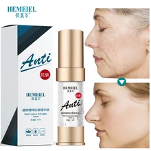 HEMEIEL Anti Aging Face Serum Wrinkle Remove Firming Lifting Facial Serum Herb Essence Nature Plants Cream Korean Skin Care 15ml