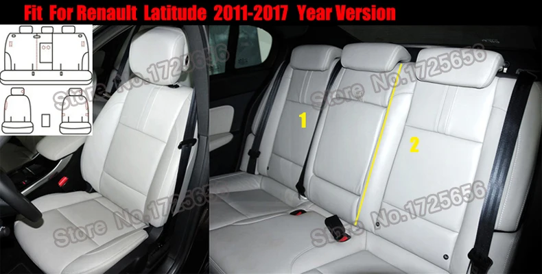 SU-GWOH104 seat supports