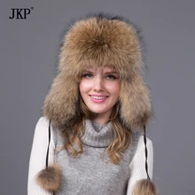 JKP Best Sellers goods fox fur hat or raccoon winter fur hat women cap russian cap free shipping colors on sale