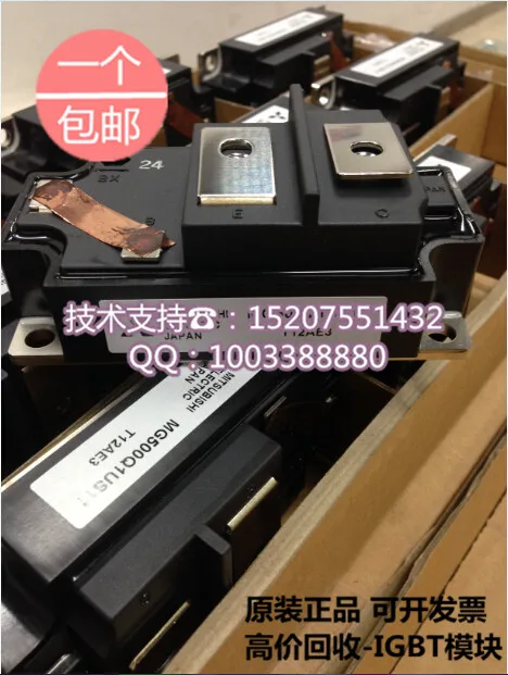 

Brand new original MG500Q1US11 500A power IGBT module 1200V/non-.