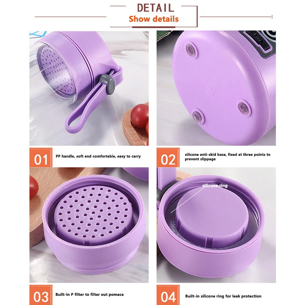 Electric Juicer (12)