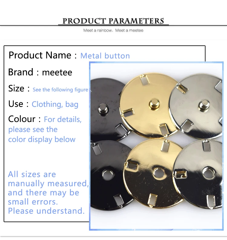 Meetee 10 Набор 10-28 мм Скрытая металлическая кнопка для одежды застежка пальто кнопки DIY Пришивание кнопок аксессуары для одежды D1-1