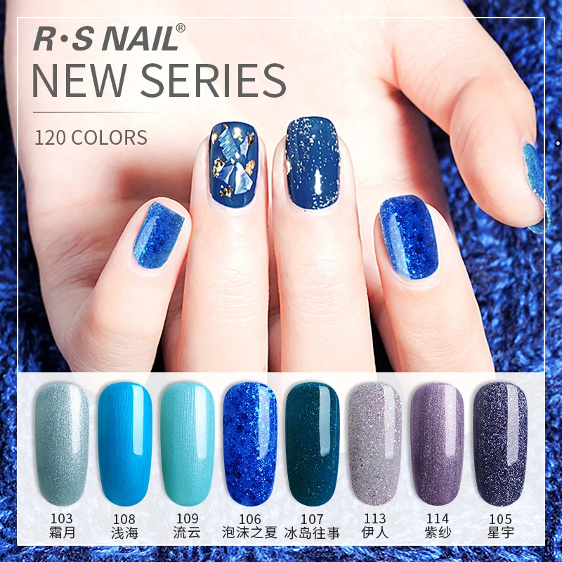 RS NAIL Новая серия Гель-лак для ногтей УФ светодиодный Гель-лак 120 цветов Гель-лак профессиональный маникюрный набор гель-лаков 15 мл