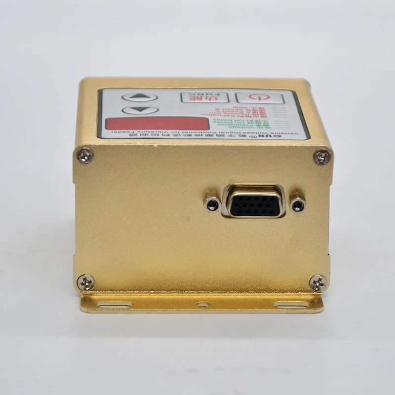 SDVC20-S 5A intelligent digital voltage stabilizing vibratory feeding controller