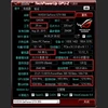 Computer Components