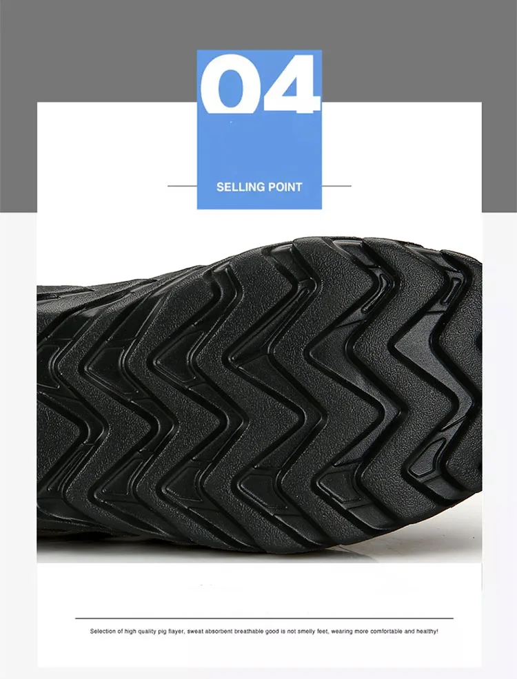 Men Sandals (7)