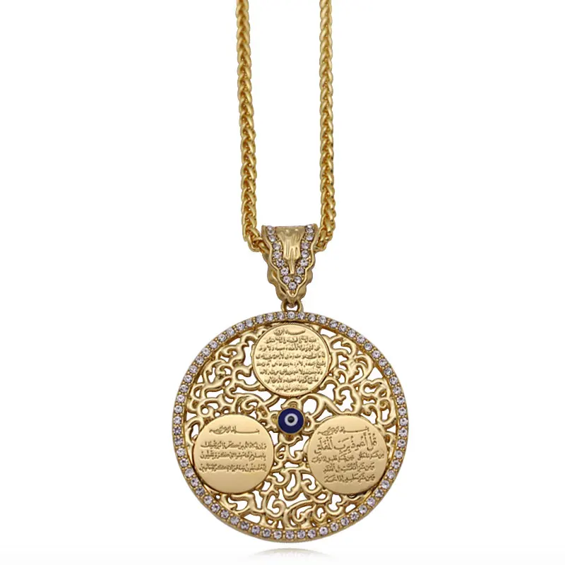 Buy zkd Al Qalam AYATUL KURSI evil eye pendant