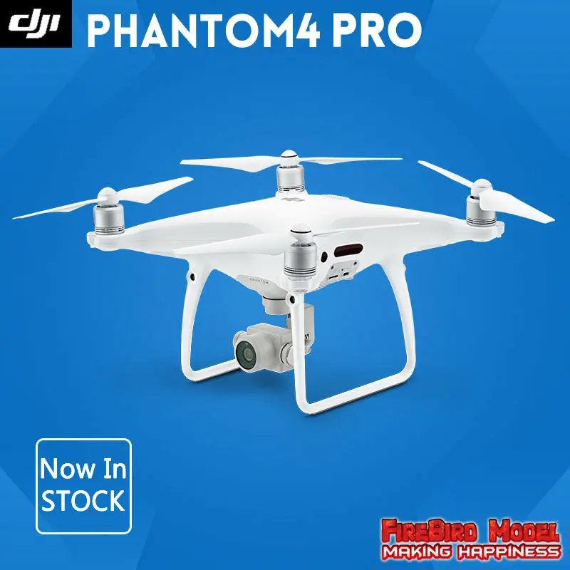 взять в аренду dji в курск
