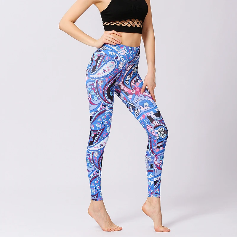 Workout Fitness Leggings (6)