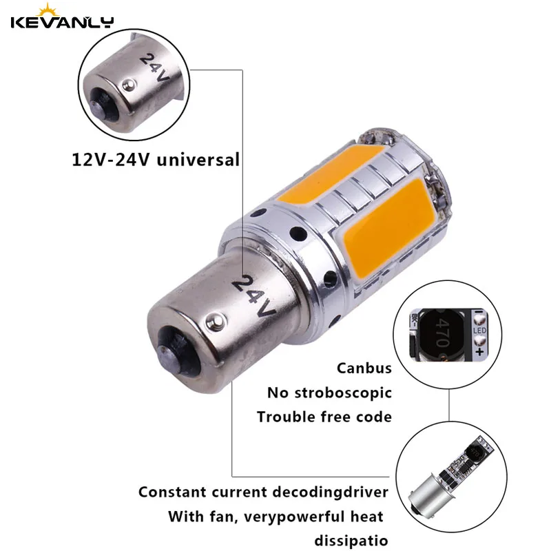 Комплект из 2 предметов, с can-bus 12 V-24 V P21W BA15S BAU15S PY21W S25 1156 COB светодиодный автомобильный резервная светильник поворотов Дневной светильник Янтарный