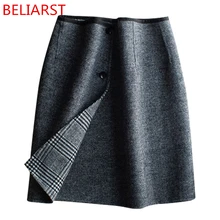 BELIARST, осенняя и зимняя Новая двухсторонняя юбка из чистой шерсти, Женская клетчатая мини-юбка с высокой талией, тонкая сексуальная сумка, вязанная снизу
