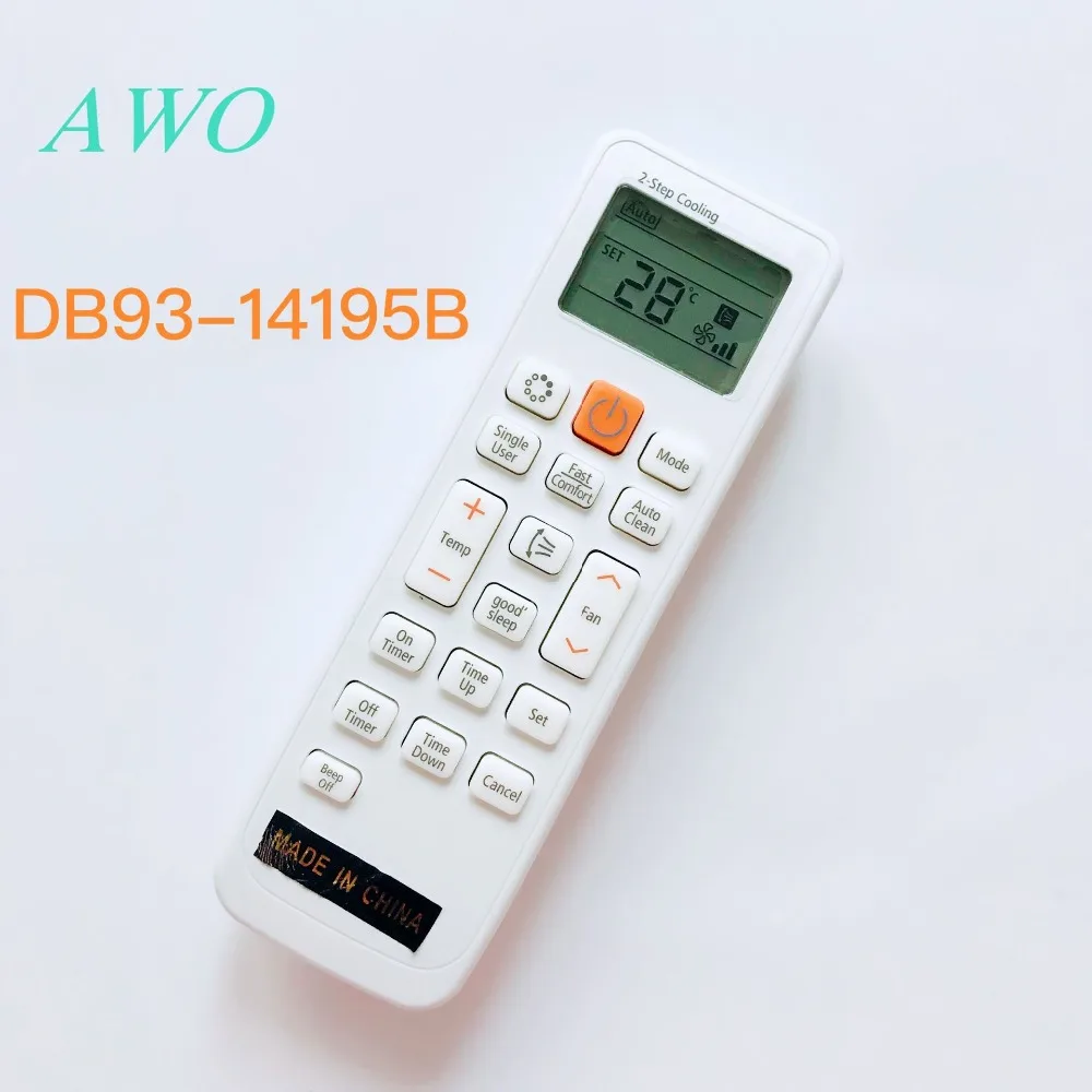Для samsung DB93-14195B кондиционер пульт дистанционного управления DB93-14195B/DB93-14195G