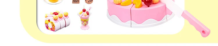 54 шт. кухонные пластиковые режущие игрушки для торта на день рождения, ролевые игры, еда, игровой набор, детский чай, подарок для ребенка, ранние образовательные классические