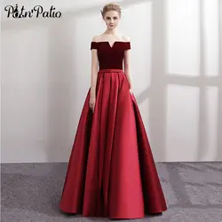 Элегантное красное вино длинное платье для выпускного вечера роскошное бархатное атласное с открытыми плечами с открытой спиной длинное
