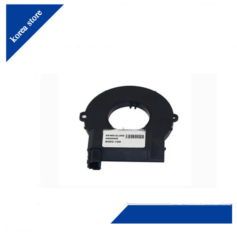 

FOR GENESIS 08-13 SANTA FE CERATO 08-12 ANGULAR VELOCITY SENSOR 934803L002 Sensor-Angular Velocity FOR AZERA TG