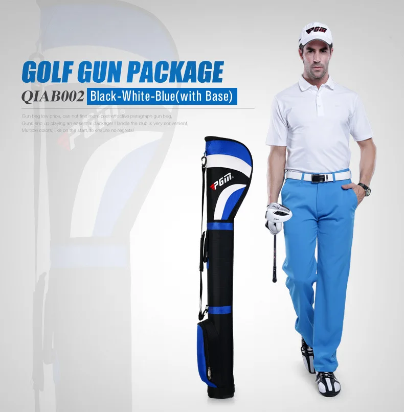 Golf Gun Bag_03