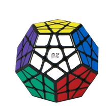 12-сбоку магический куб-мегаминкс черный, белый цвет Стикеры головоломка Скорость часы-кольцо с крышкой игрушка новая распродажа Подарочные игрушки для детей