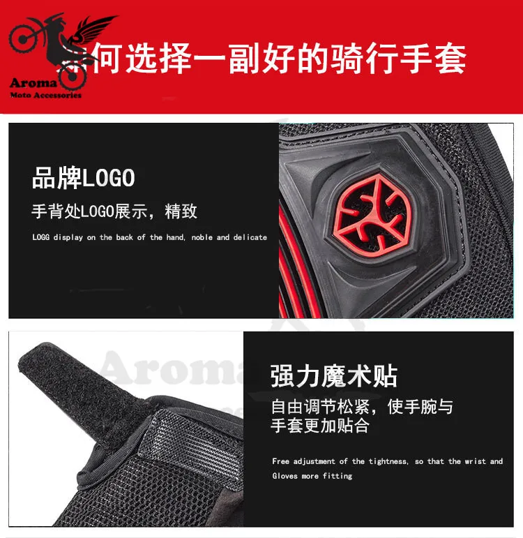 3 colors motorcycle protect racing motorbike gloves motocross handglove for kawasaki honda suzuki yamaha KTM dirt pit bike glove