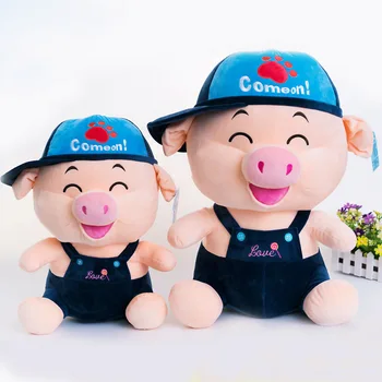 

Straps pig doll plush toys McDull piggy doll Female birthday gift Pig Beanie Boo