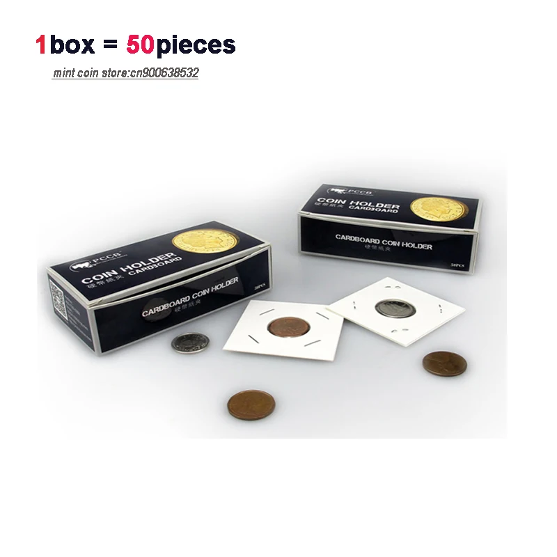 10 кор./лот всего 500 шт., V1.0 PCCB карточный монетница, Бумага коллекция карт, 12 разных размеров для выбора