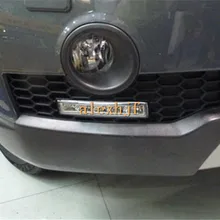 July King светодиодный дневные ходовые огни DRL с крышкой противотуманной фары светодиодный чехол для противотуманной фары для Chevrolet Captiva 2008~ 2010, быстрая