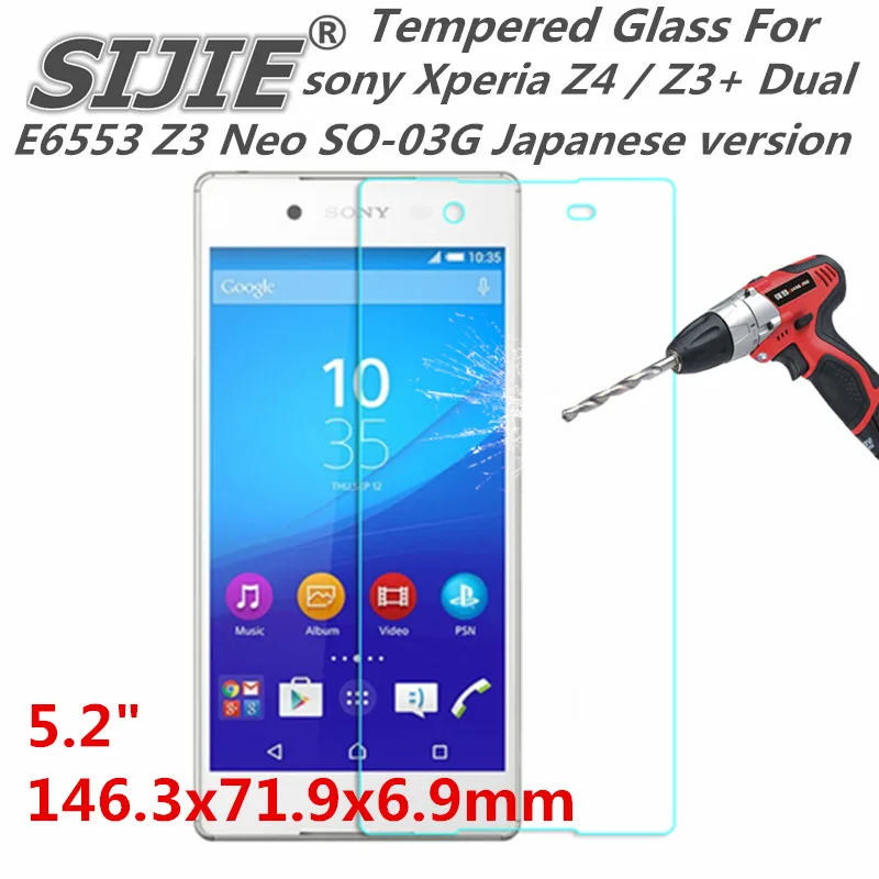 Закаленное стекло для sony Xperia Z4 Z3 + Dual E6553 Neo SO 03G японская версия 5 2 дюйма защитный