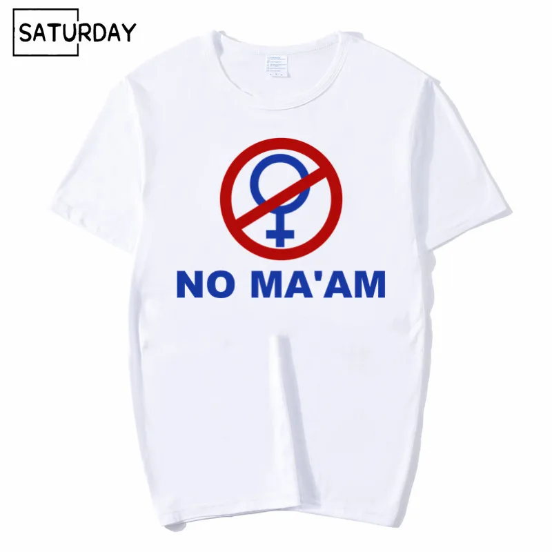 Men and Women NO MAɺM Funny Bundy Joke Parody Party T-shirt Short Sleeve Breathable White Hipster Unisex Clothes | Мужская одежда