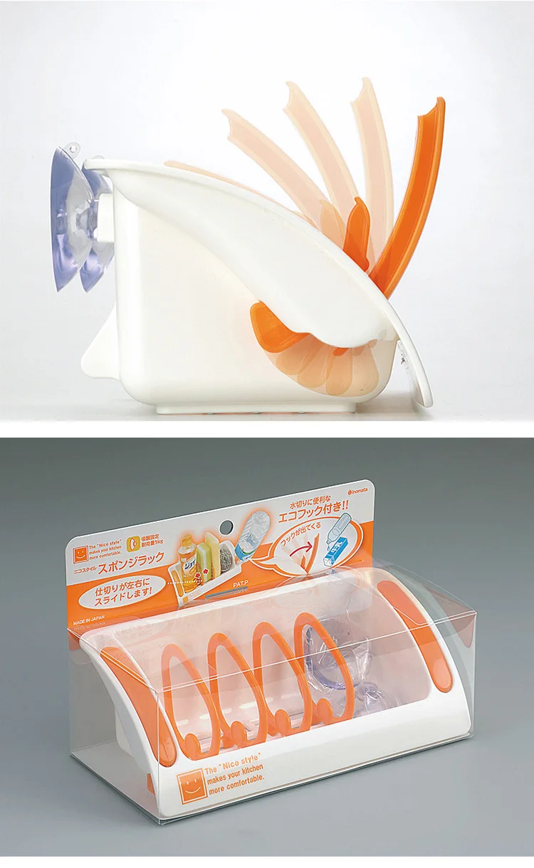 washing sponge holder