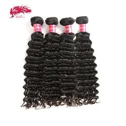 Али queen hair продукты 4 шт. бразильский глубокий пучки волнистых волос 100% человеческие волосы Weave Бесплатная доставка девственные волосы