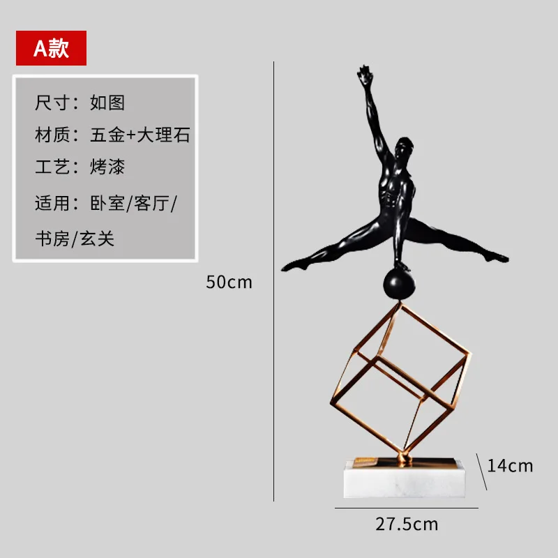 Скандинавский стол скульптура модель гимнастика Спорт осанки статуэтки Дисплей Декор в гостиную смолы Металл под мрамор ремесла