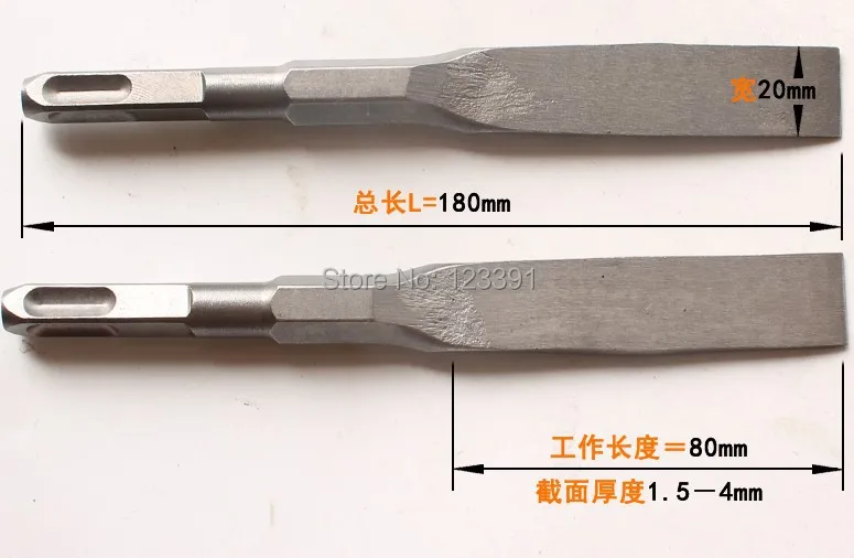 

Free shipping 2PCS Square shank 20*180*14mm length electric Hammer chisel for changing tile/brick/wall/tile slotting drilling