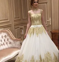 Vintage Golden Applique Wedding Dress Custom Made High Neck Sparkly Beading A Line Bridal Gown Robe De Mariage