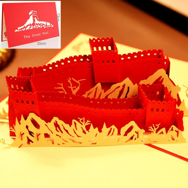 3D лазерная резка ручной работы резьба китайская Великая стена бумага Пригласительные открытки бизнес вечерние дети креативный подарок