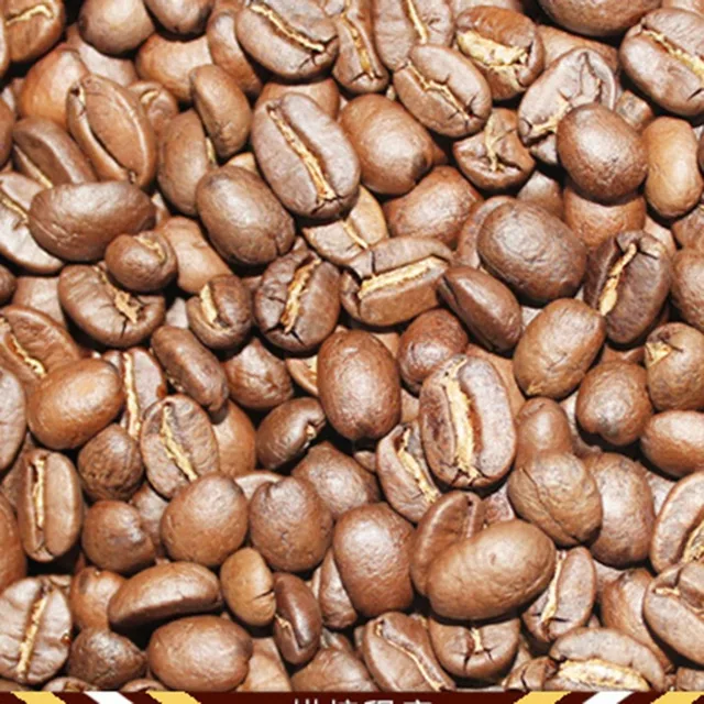 Special Offers Nicaragua Coffee Beans 454g Black Grindable Portable Ground Universal Coffee Innovative Drinking Special Offers Nicaragua Coffee Beans 454g Black Grindable Portable Ground Universal Coffee Innovative Drinking