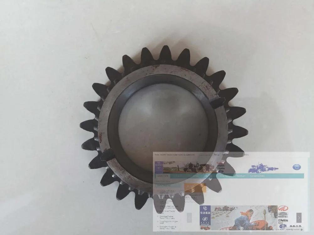 

Foton Lovol tractor part, the gear , part number: 700.37.105