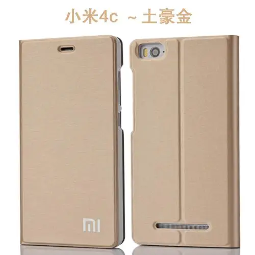 Новое поступление для Xiaomi mi4c mi4i чехол, роскошный тонкий стильный кожаный чехол-книжка для Xiaomi mi4i mi4c m4c mi4i чехол сумка Интеллектуальная - Цвет: Gold