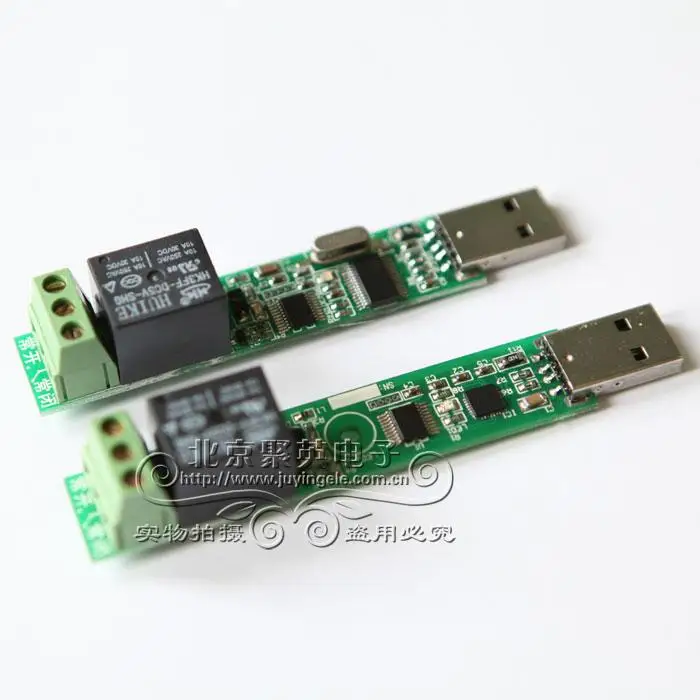 USB плата реле управления/односторонняя релейная плата/ПК Интеллектуальный контрольный Лер/USB контроль 220 V переключатель