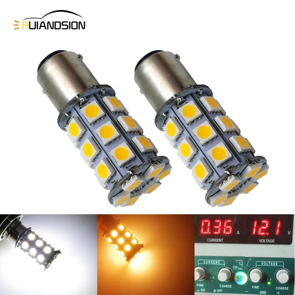 

2/4/10pcs BA15D LED Car Light 10-30V Bulb 1142 Truck Tail Signal Brake Stop Reverse DRL Light 4W 12V 5050 27led smd Yellow White