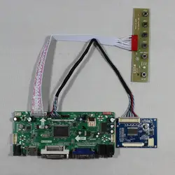 HDMI VGA DVI аудио ЖК-дисплей плате контроллера работа для 8 дюймов 800x600 ej080na 05a ЖК-дисплей