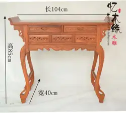 Палисандр алтарь китайские деревянные счеты Будда кадильница для античный из красного дерева стол