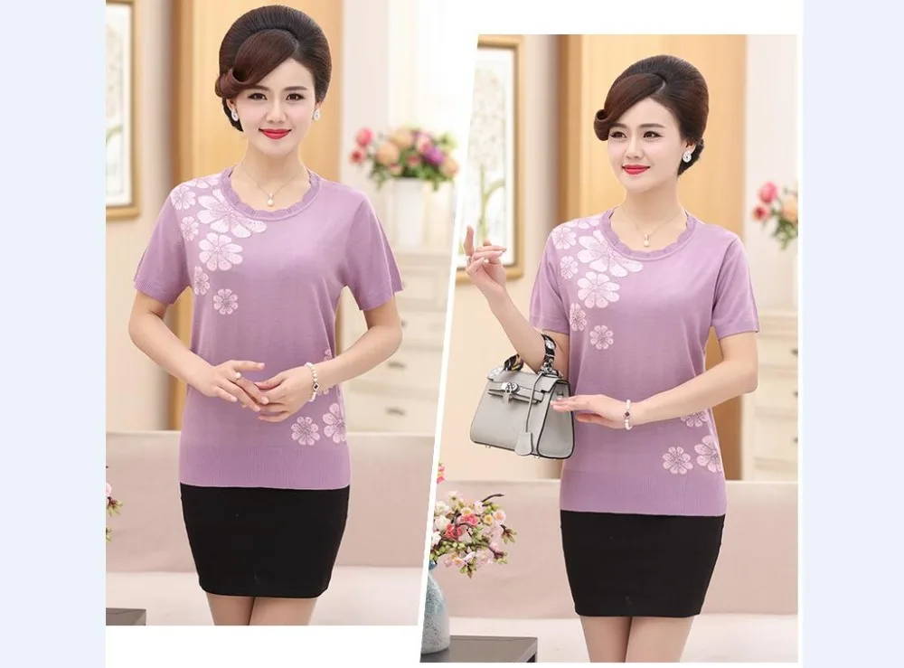 QQ截图20190406175433